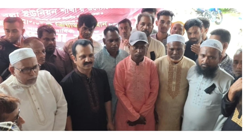 কালিহাতীতে শহীদ জিয়াউর রহমানের শাহাদত বার্ষিকী পালিত